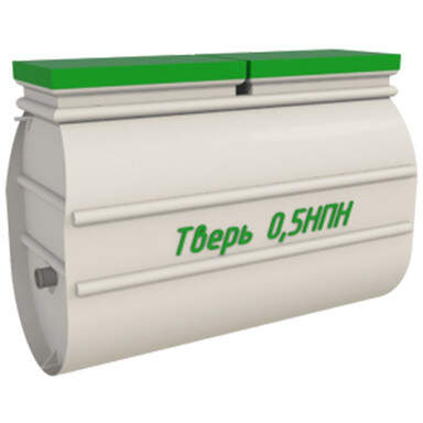 Септик GARDA-5-2200-С