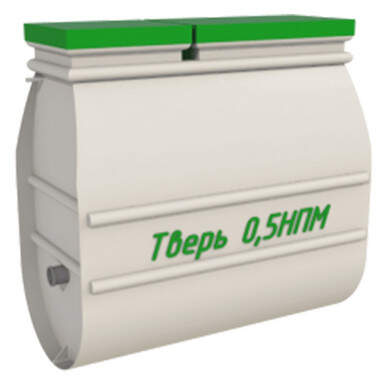 Септик KITARI Black 5